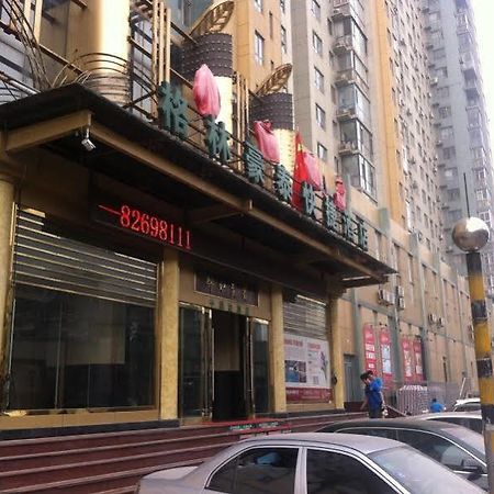 Greentree Inn Liaoning Dalian Railway Station South Plaza Tianjin Street Express エクステリア 写真